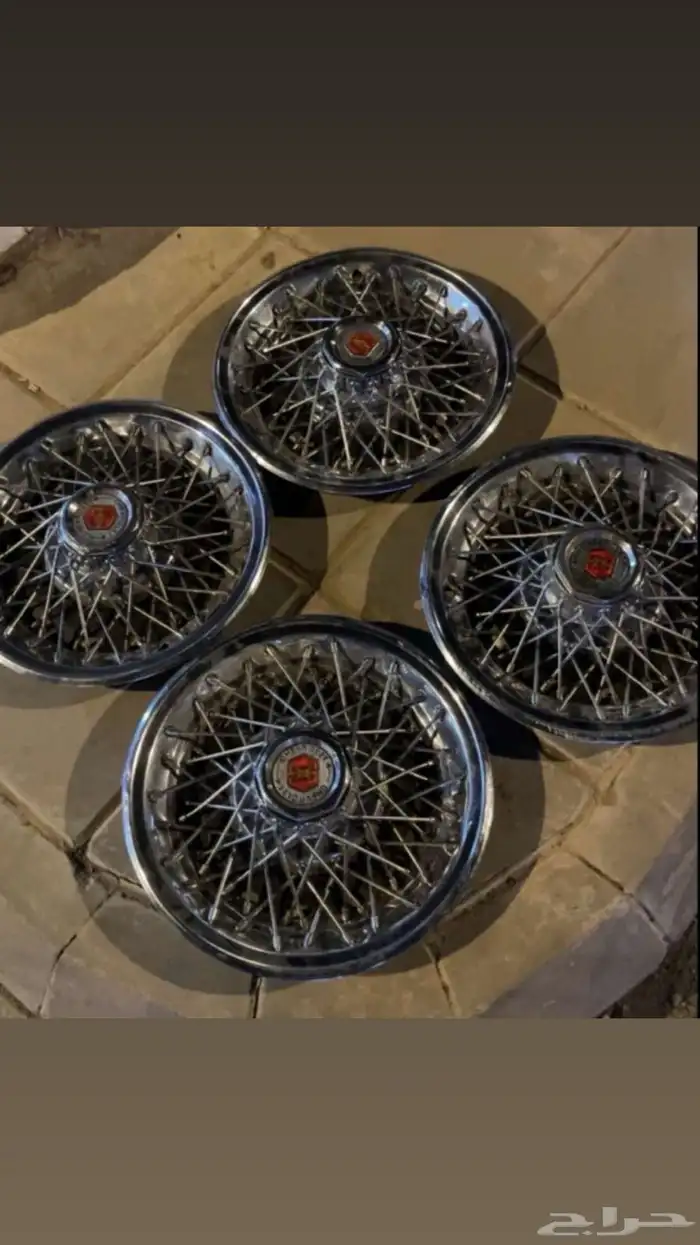 طيس تربيعة مقاس 14 0