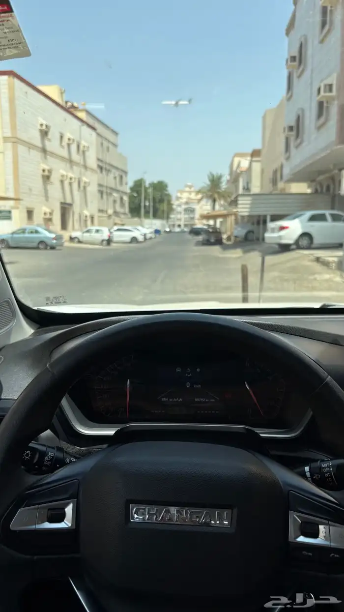 شانجان هنتر 2023 5