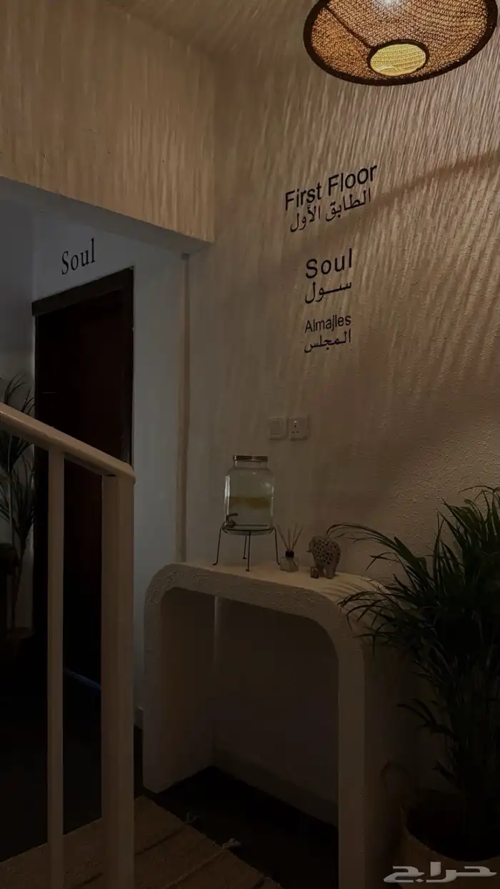 عمارة للايجار 2