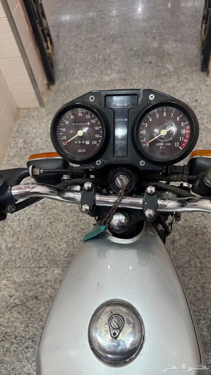 GT X7 250 5