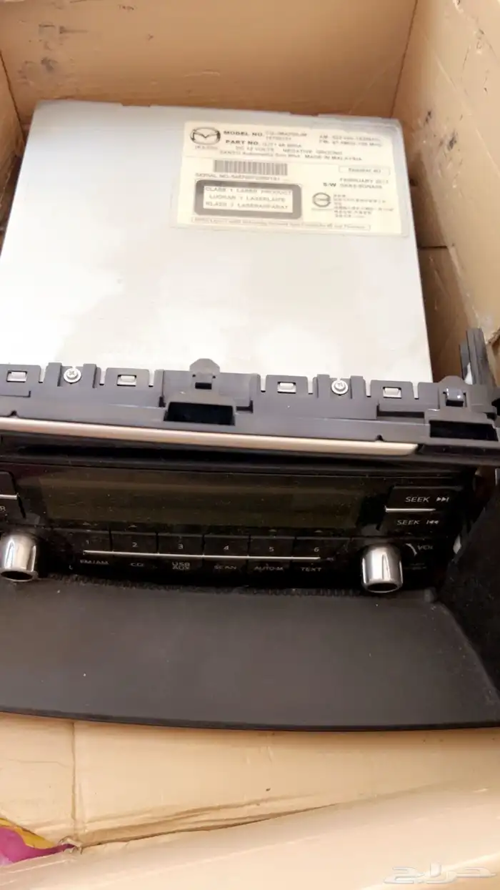 مسجل مازدا 2014 0