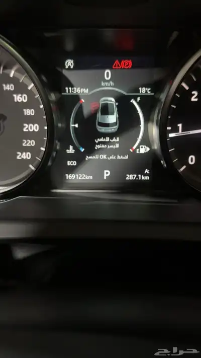 لاندروفر ديسكفري سبورت 2018 ديزل دبل index