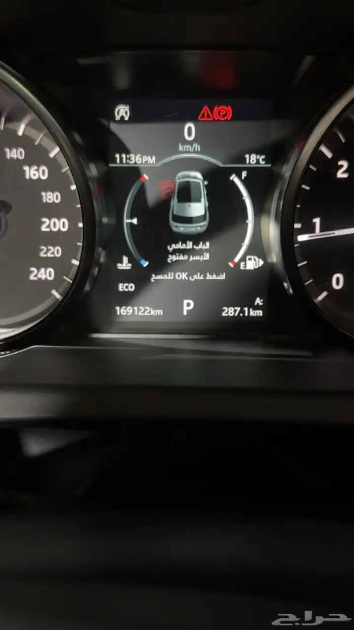 لاندروفر ديسكفري سبورت 2018 ديزل دبل 6