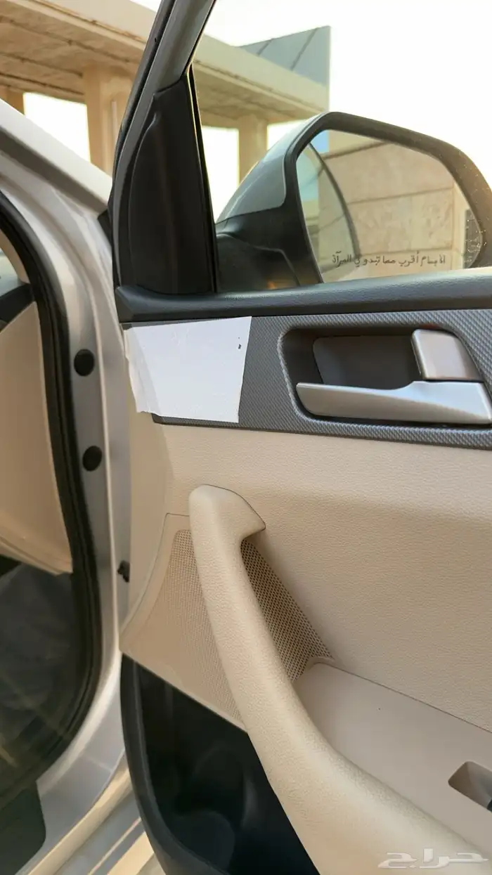 سوناتا 2019 وكالة 22