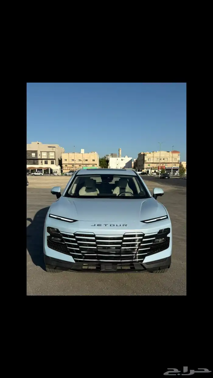 جيتور داشنق 2023 1