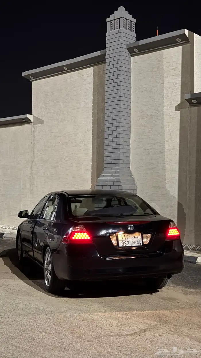 اكورد لوحة مميزة 3