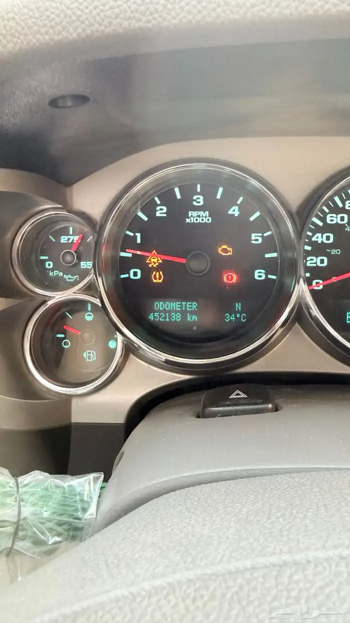 جي ام سي سيرا 2009 دبل   نظيفة على الشرط 13