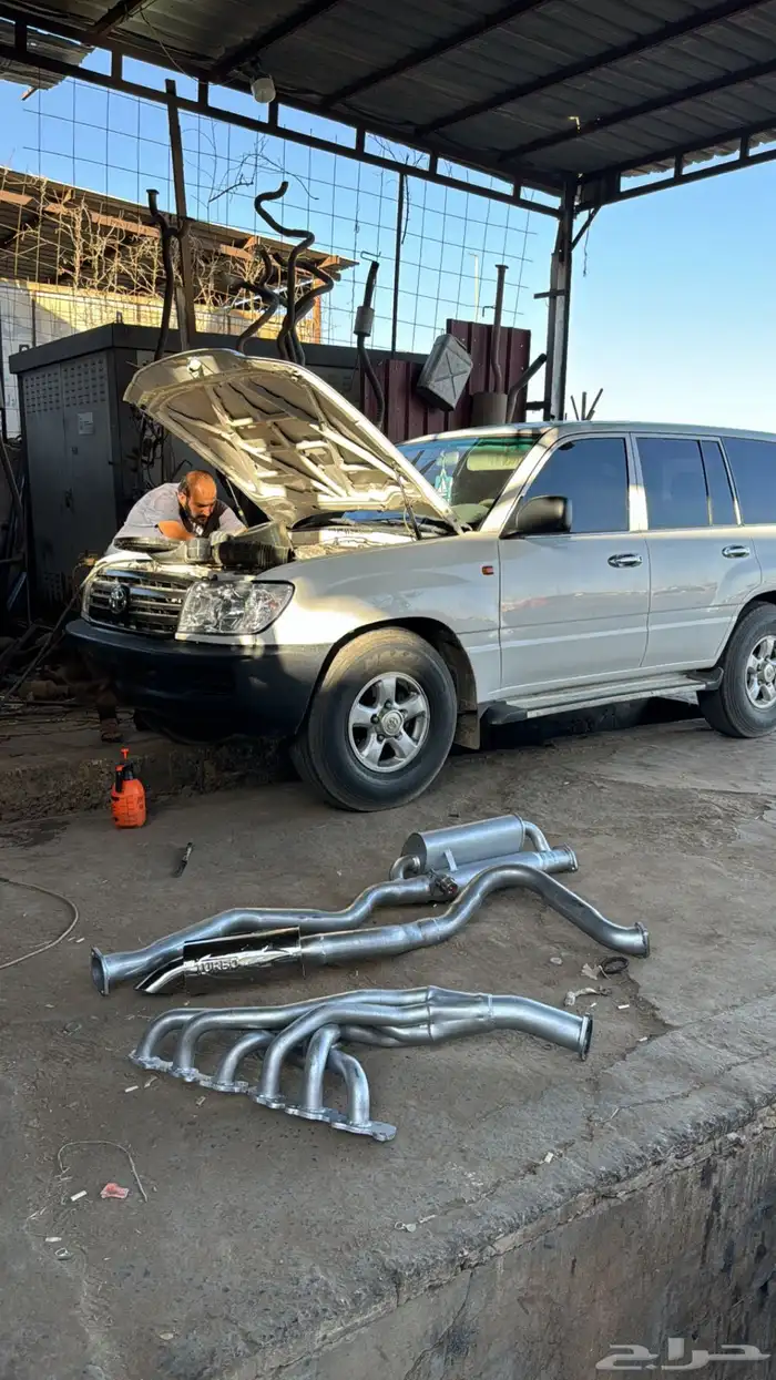 هدرز كامل لاند 0