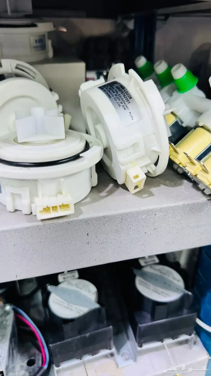 قطع غيار مكيفات ثلاجات غسالات أفران مكانس 45