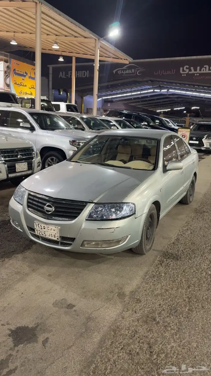 صني 2007 للبيع 5