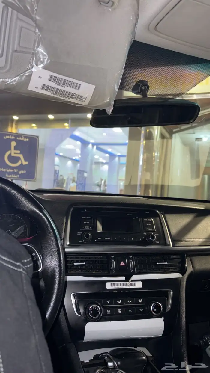 ابتيما 2017للبيع 5