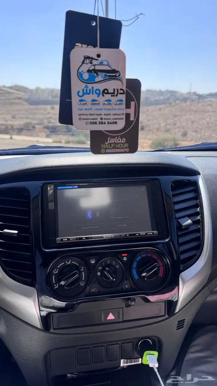 ميتسوبيشي 200L 13