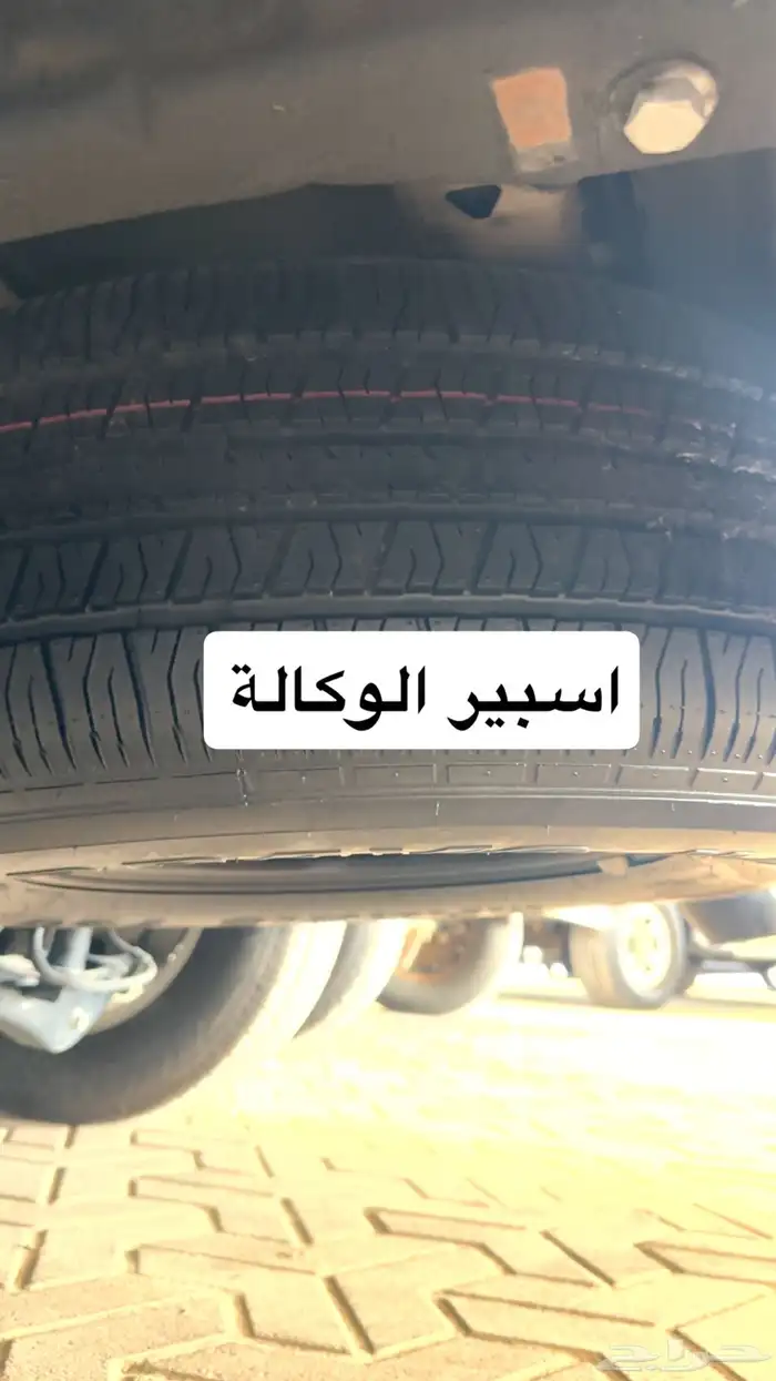 شيفروليه تاهو - دبل - عداد 92 الف - 2022 36