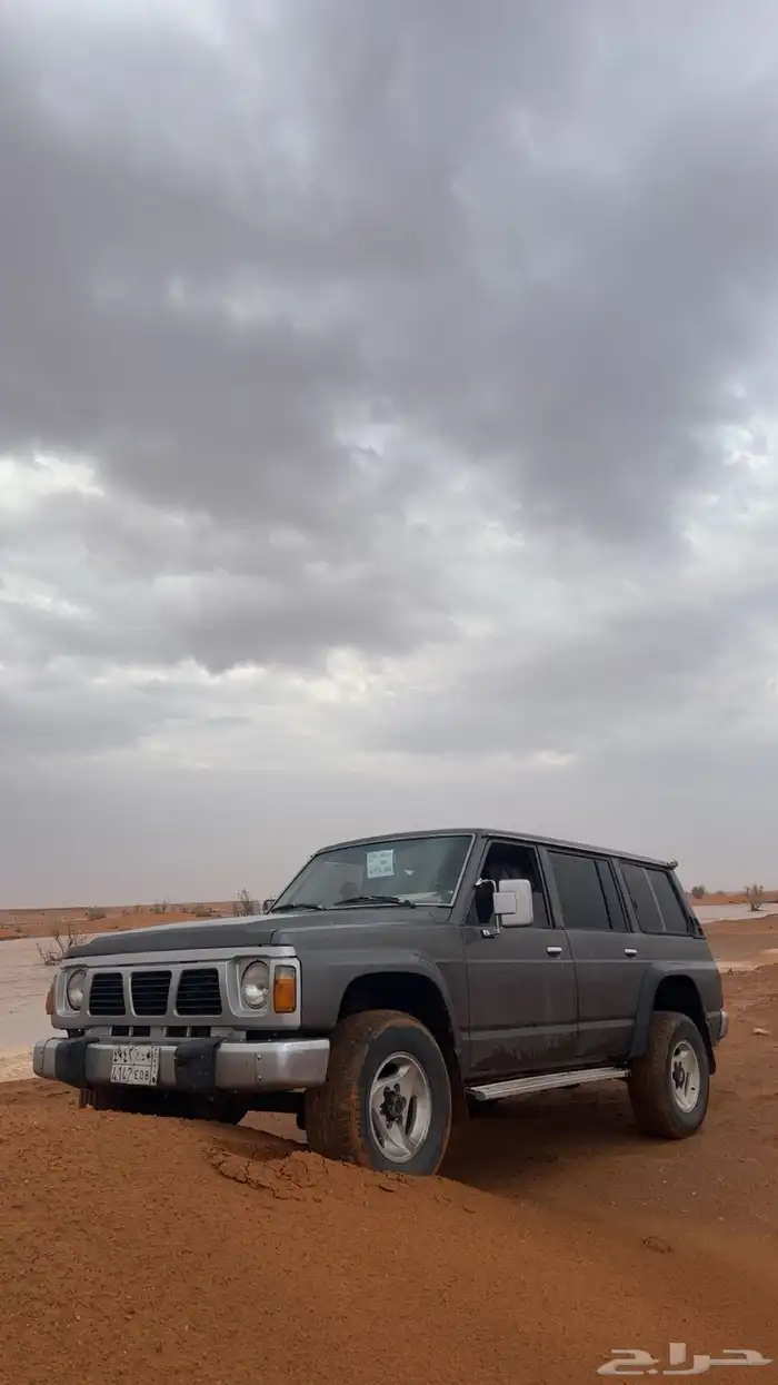 سفاري 3