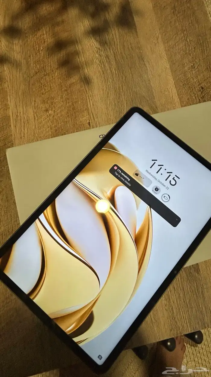 تابلت ريد ماجيك نوفا 2