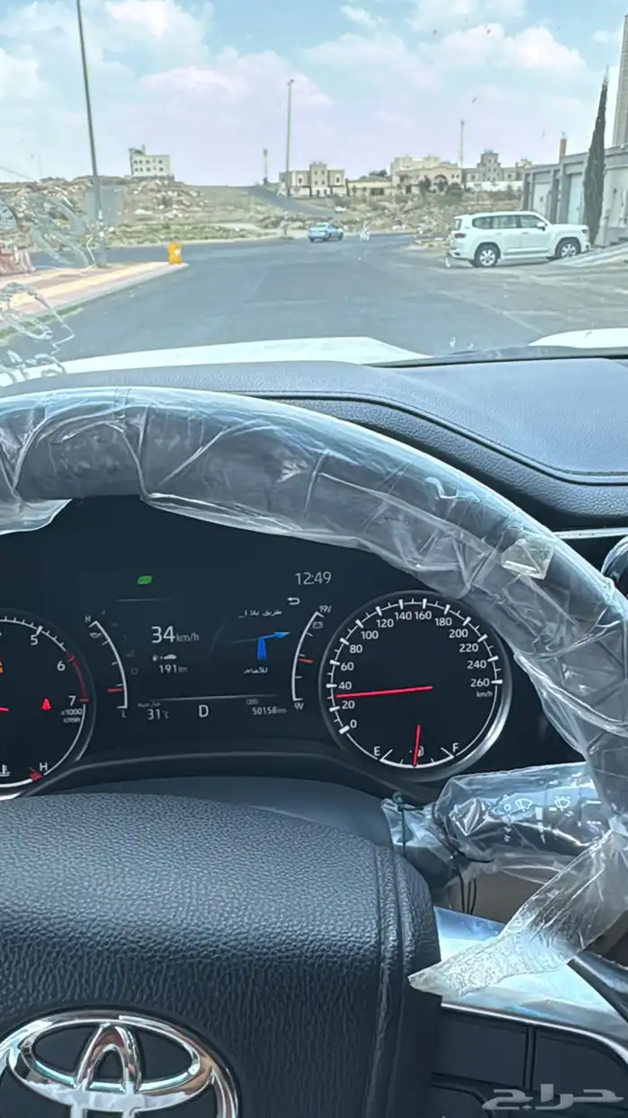 صالون فكس 14