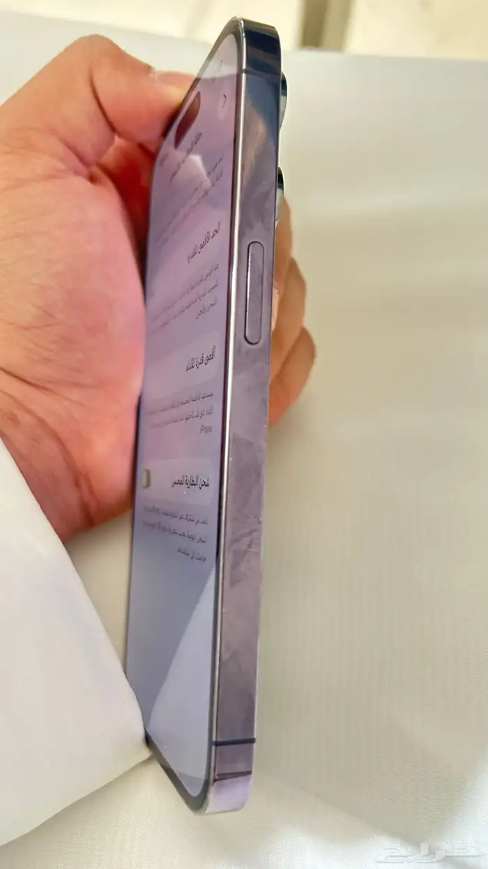 ايفون 14 برو نضيف مره 2