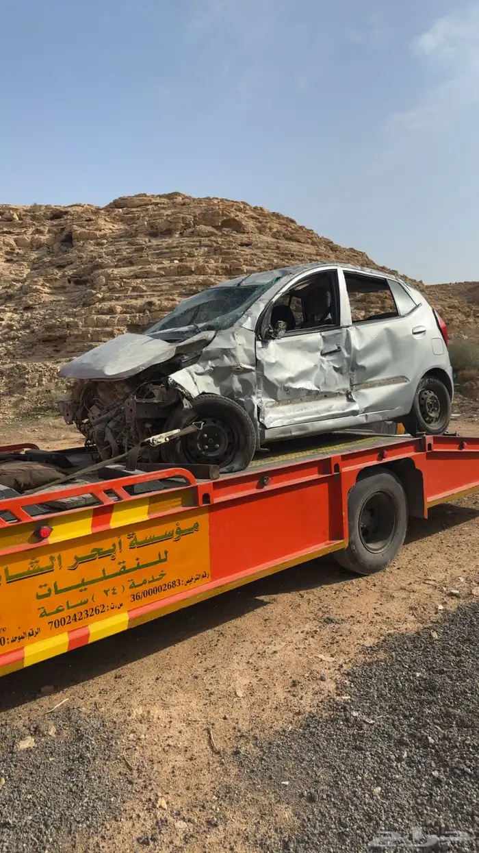 اي تن 2013 1