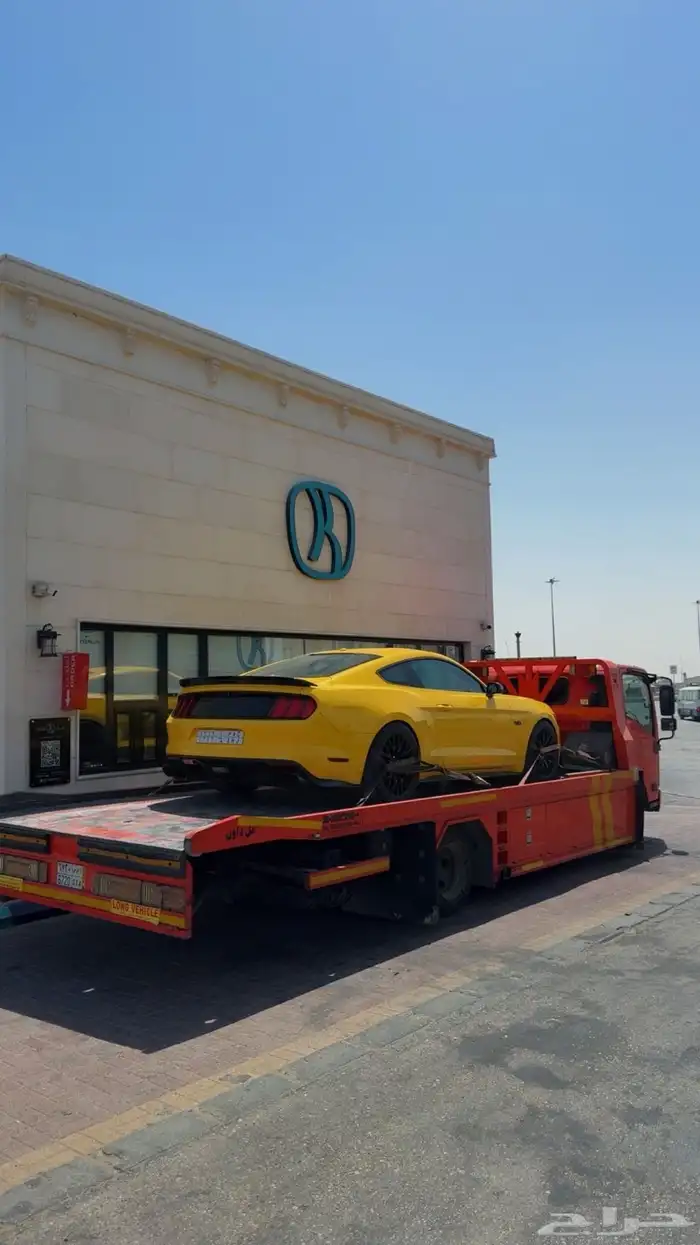 سطحه الدمام هيدروليك فل 2