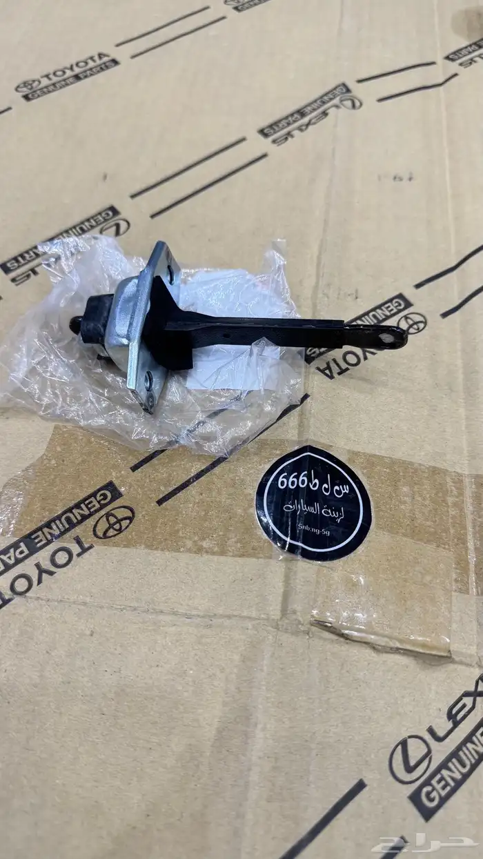 رداد الابواب الاماميه جيب ربع وشاص اصلي وكاله 0