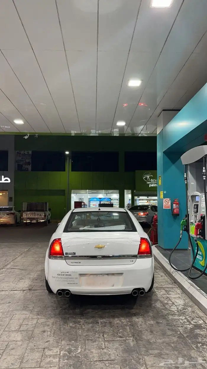 كابرس 2009 محول كامل 1