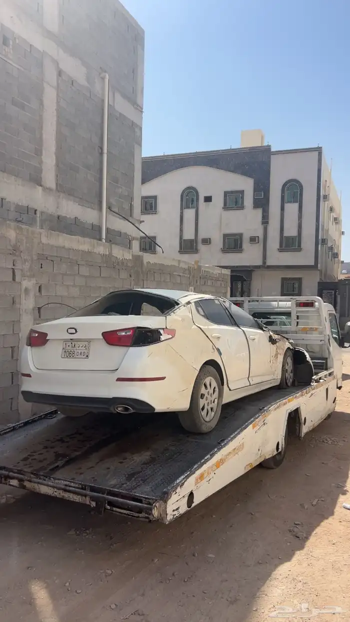 كياء اوبتماء 4