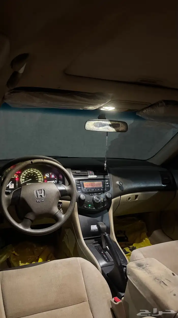 اكورد لوحة مميزة 7