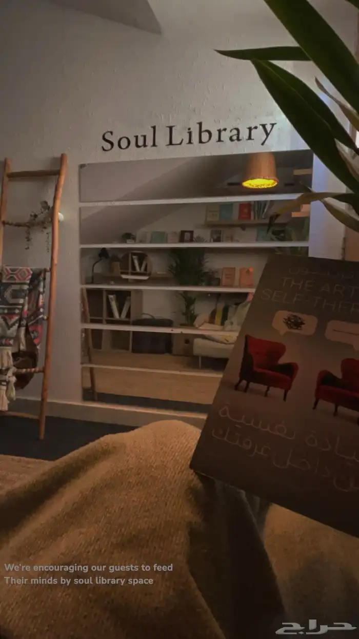 عمارة للايجار 1