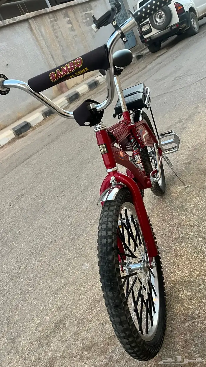 رامبو عنابي 7