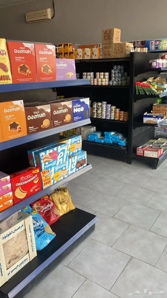 تموينات للتقبيل 5