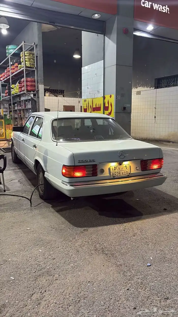 مرسيدس بنز مخزن وكاله 3