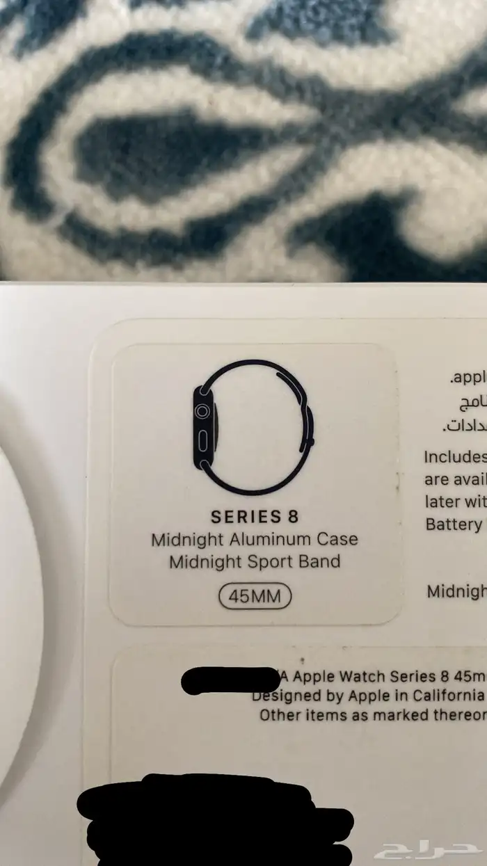 Apple Watch Series 8   ساعة ابل الجيل الثامن جديده 1
