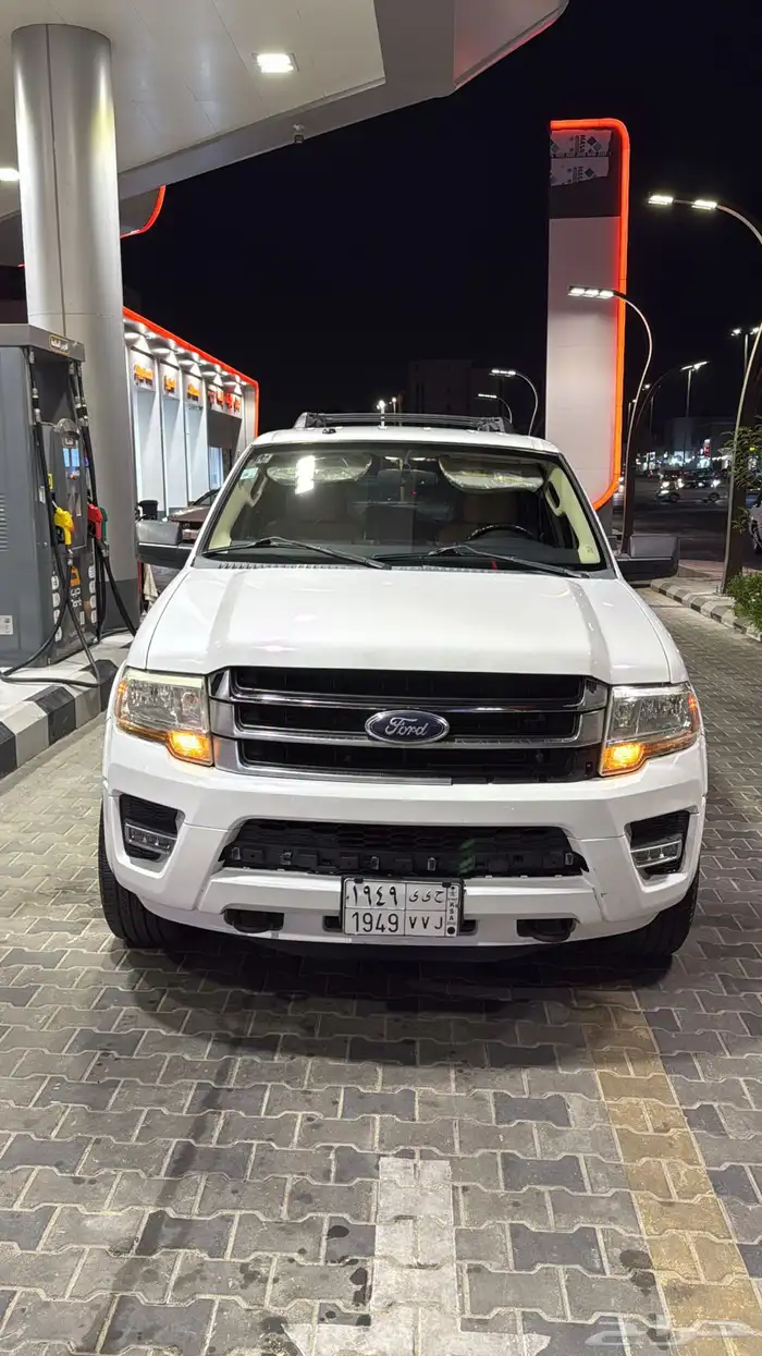 اكسبدشن 2015 5