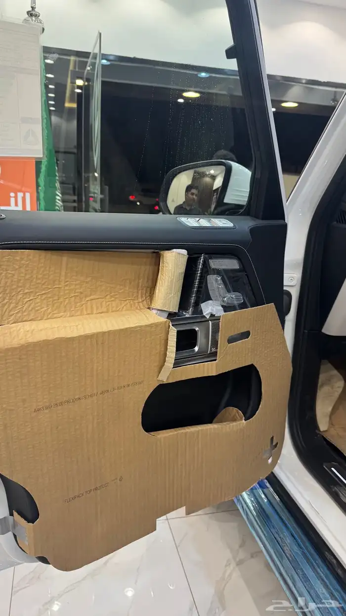 تاجير سيارات 2