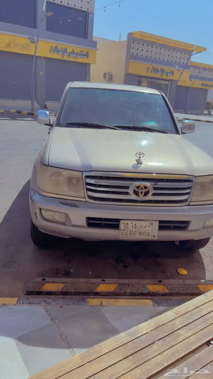 جي كس أر 2006 1