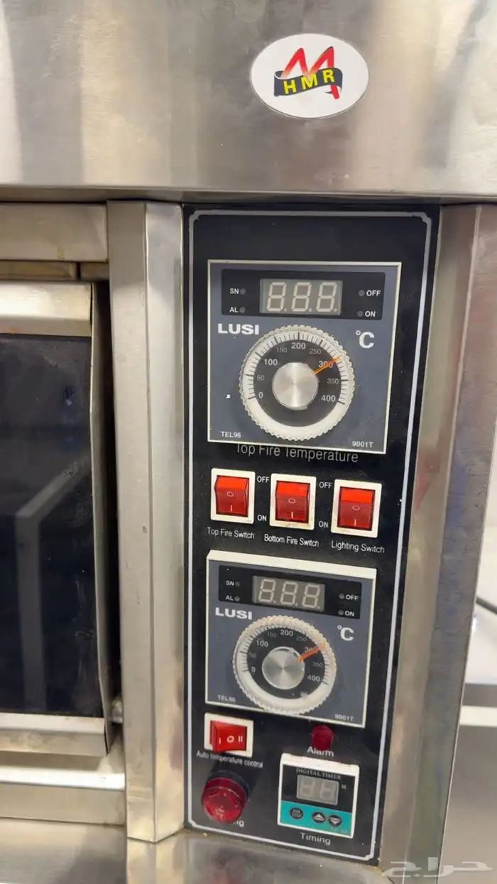 فرن بيتزا كهربائي 4