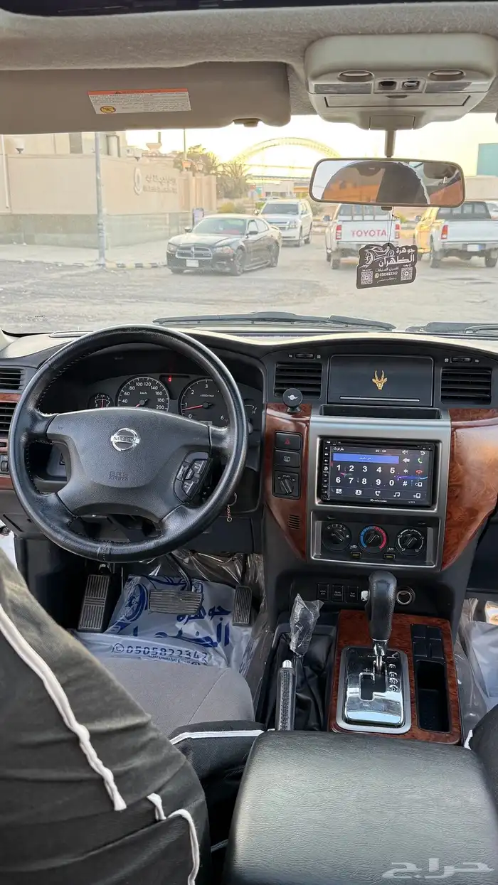 باترول 9