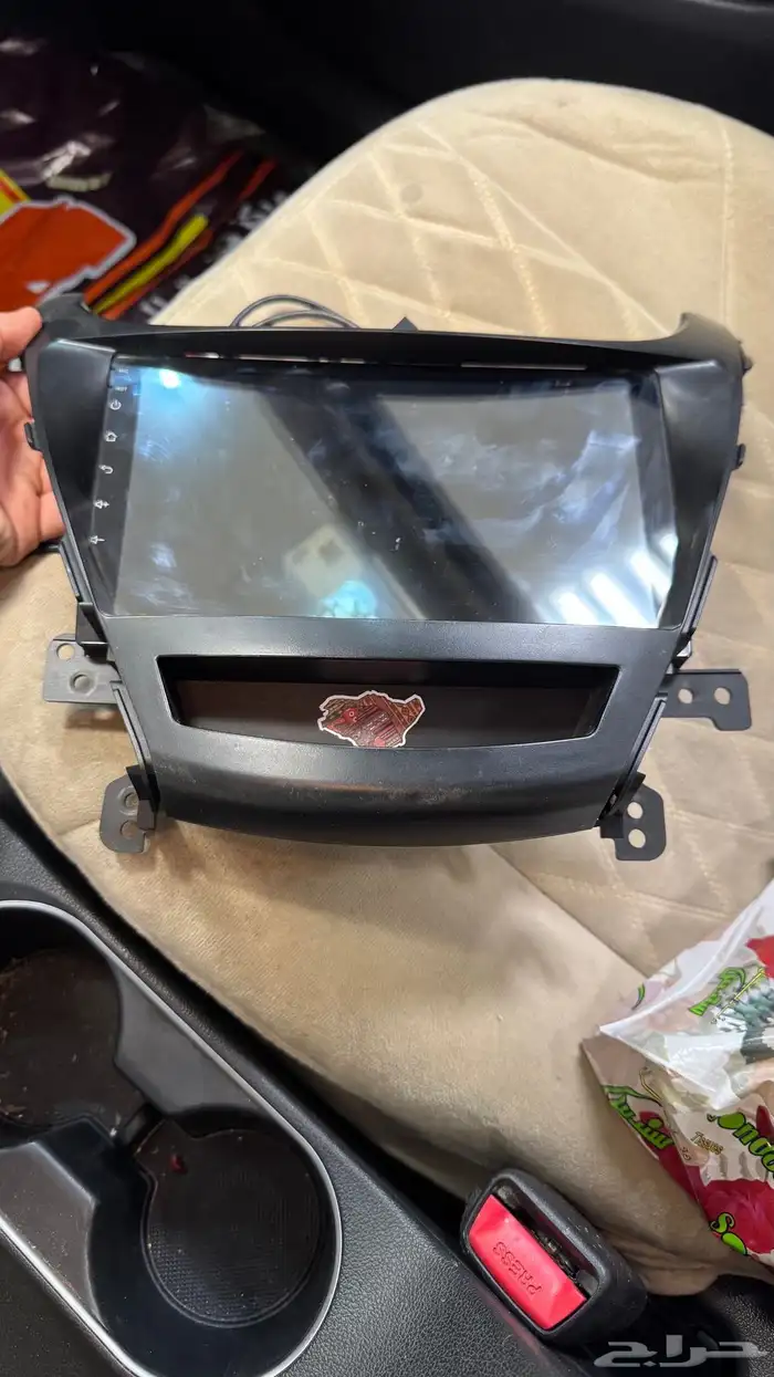 مسجل النترا 2014 الى 2016 1