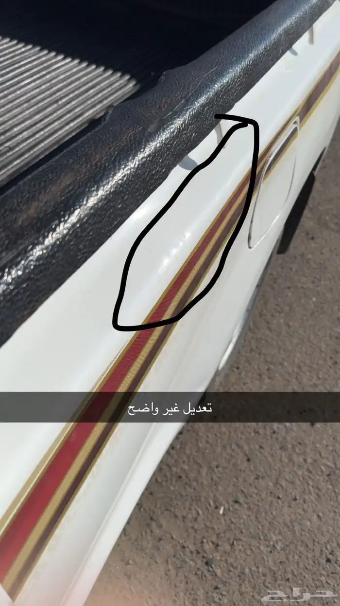 هايلكس 2013 غماره للبيع 8