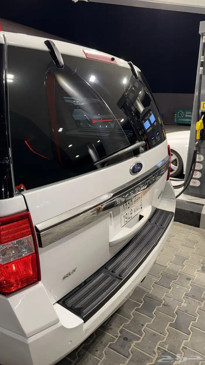 اكسبدشن 2015 8