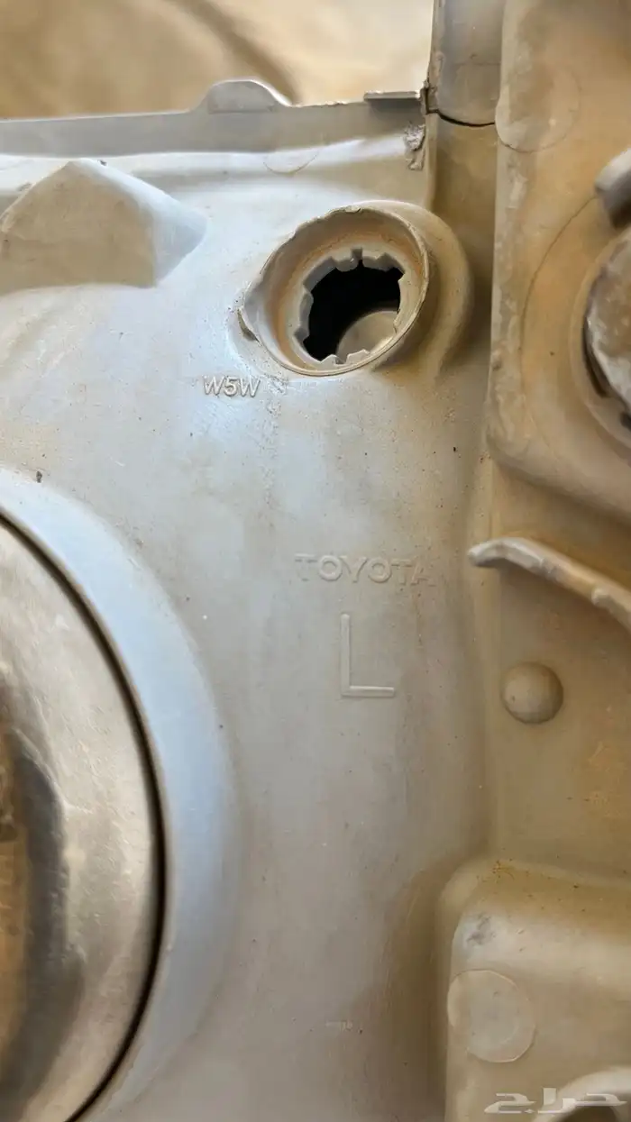 أغراض شاص وربع شمعات وكالة 7