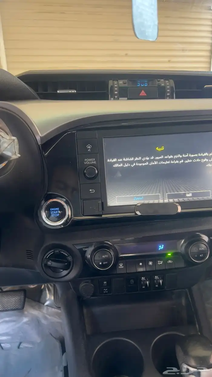 هايلوكس ديزل 2022 1