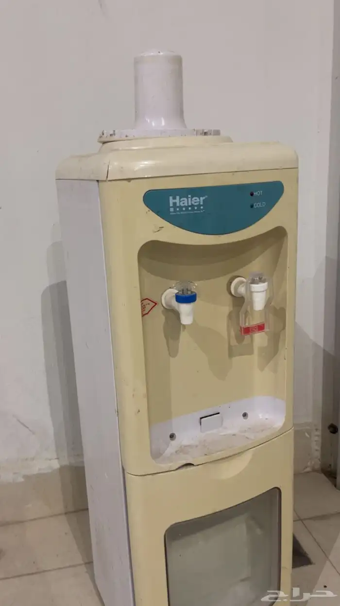 للبيع براده 1