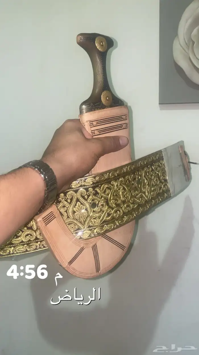 جنبيه اجار 0