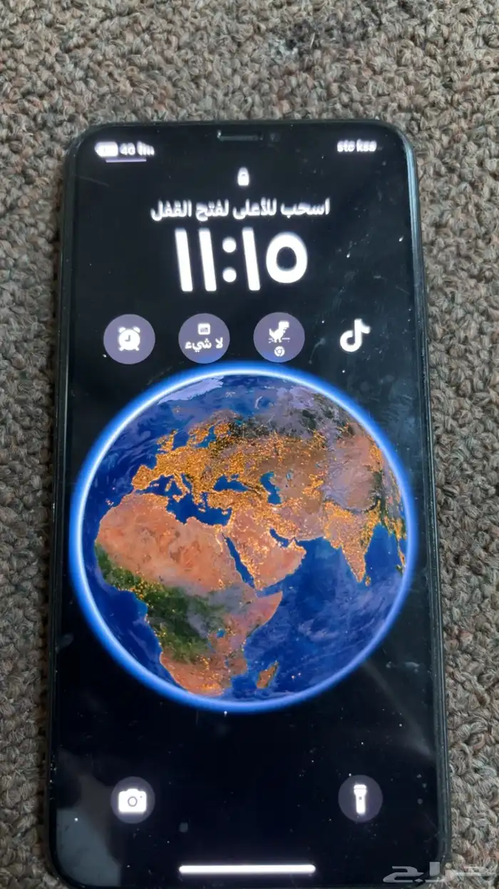 جوال اكس ماكس 1