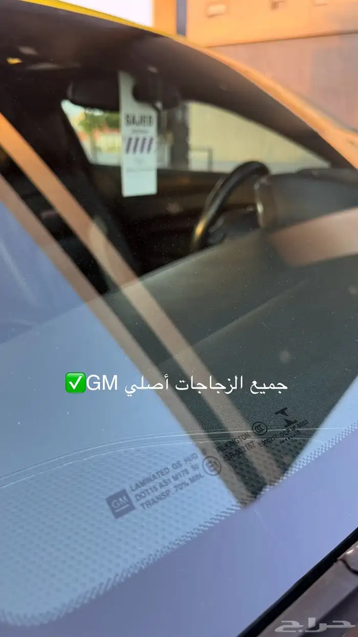 كومارو (( نظيف )) ss2 11