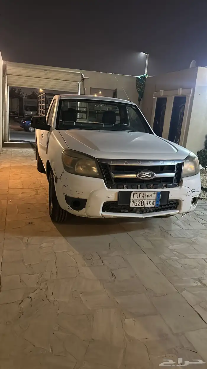 الرياض 1