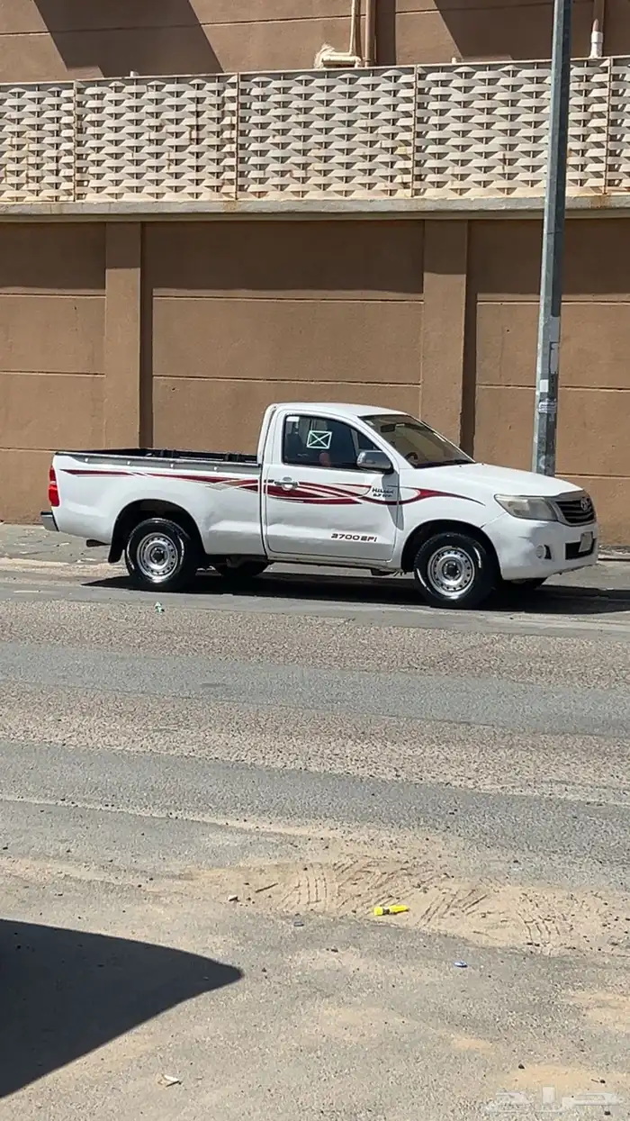 هايلكس 2
