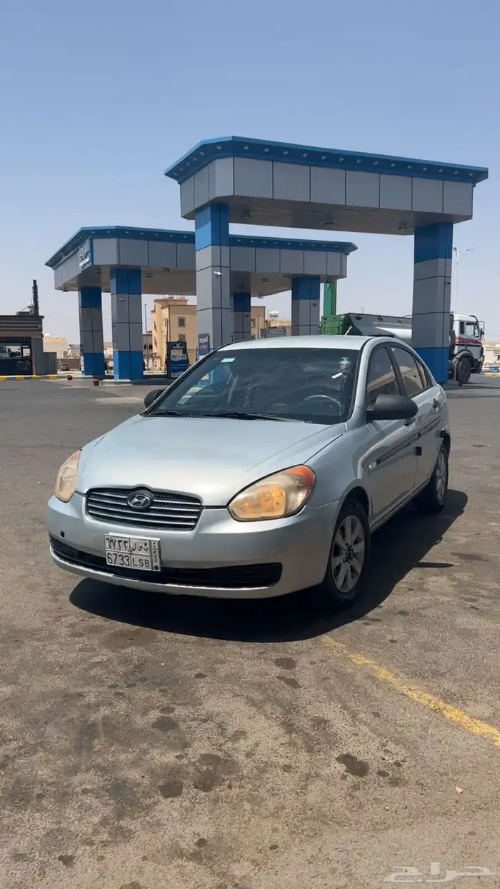 مكينة شرط 0