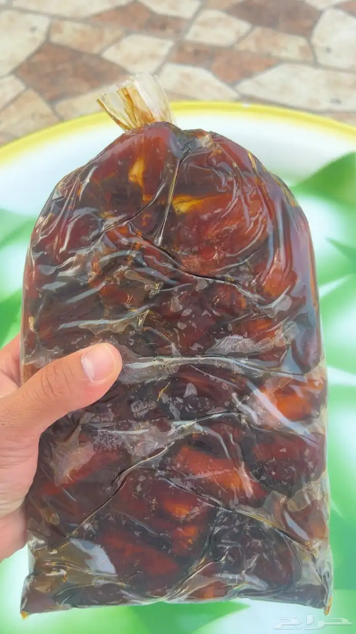 كنيز او ضميد خلاص ونانه دخيني 2